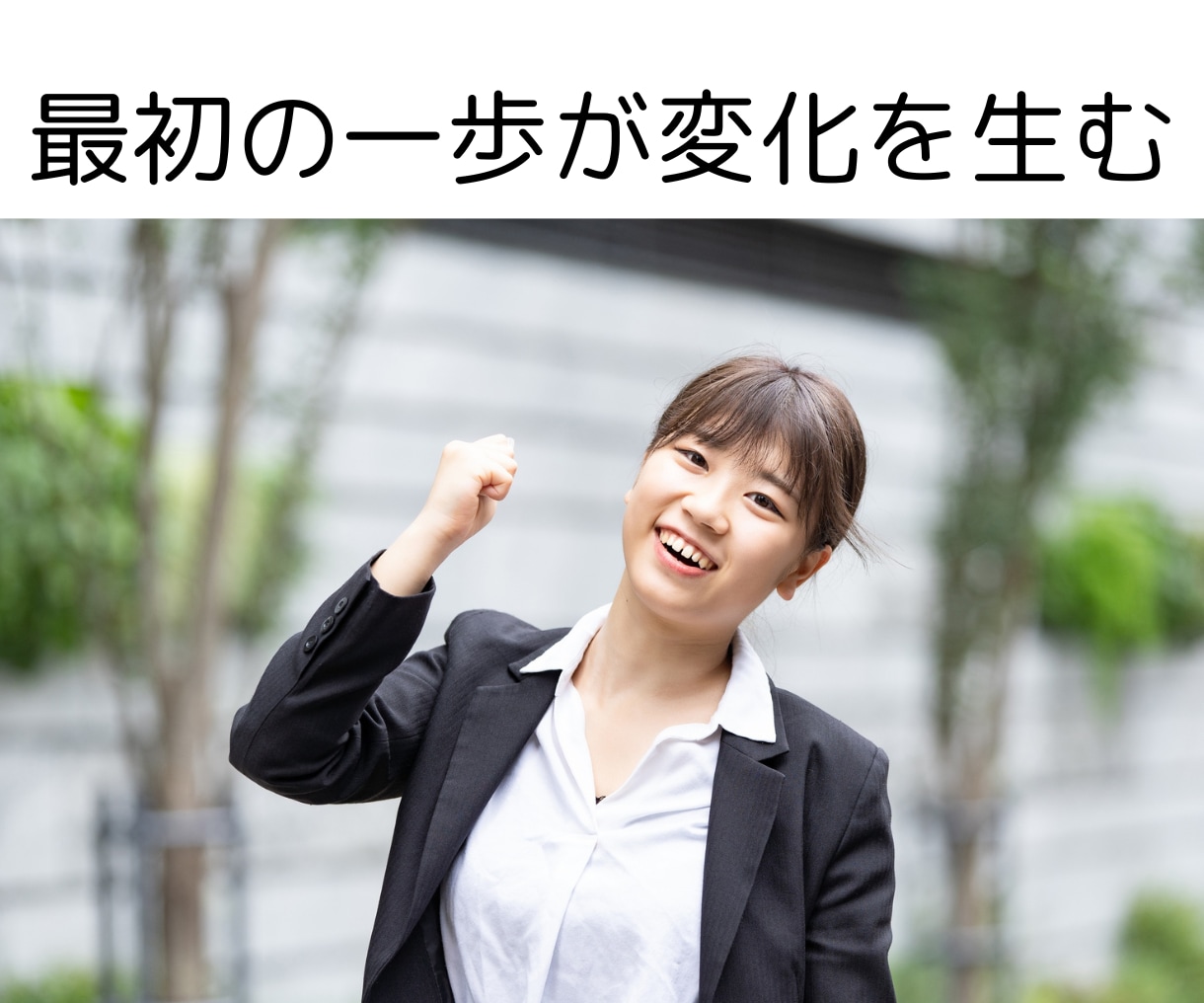 占術と心理学であなたの職場の悩みを解消します 【現職好転】西洋占星術×数秘×タロットの融合占術★アドバイス イメージ9