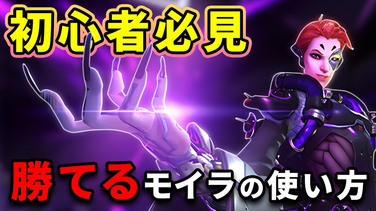 目立ちやすいYoutubeサムネイルを作成します 見やすくて魅力的なYoutubeサムネイルを作成します!! イメージ5