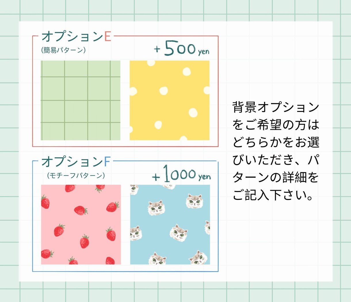 女性向け♡個性的でおしゃれなアイコン描きます 実績を積みたいため期間限定基本料金2000円！ イメージ4