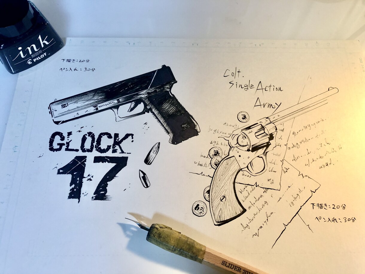 ミリタリーなイラストお描きします アナログ原画・デジタルデータ化可能！お気軽にご相談ください！ イメージ5