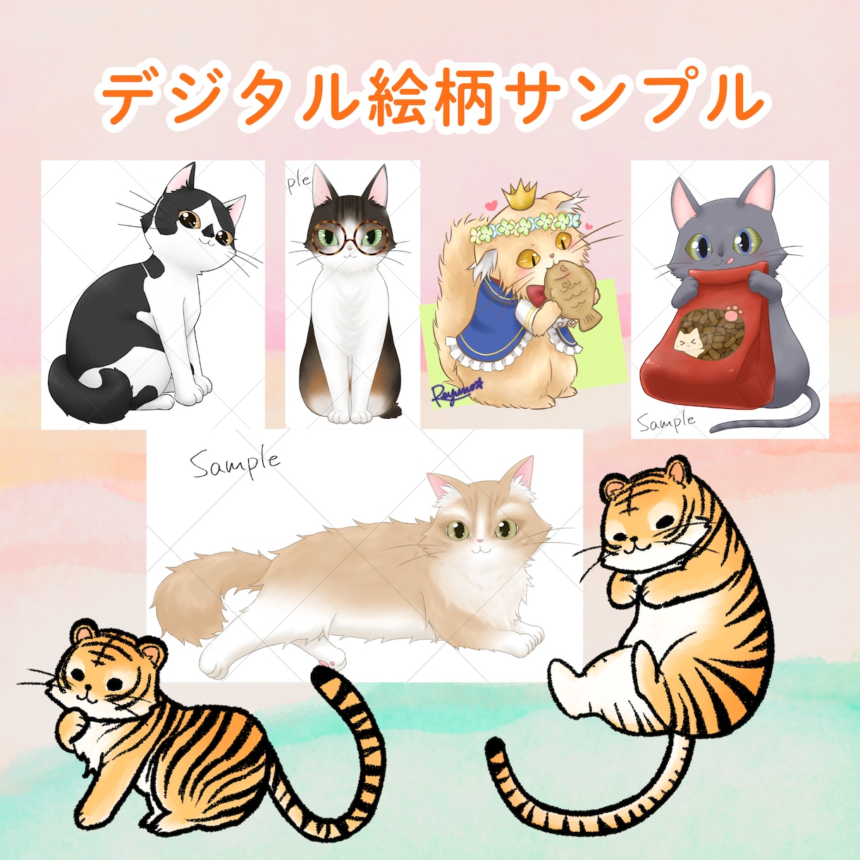 豆色紙にペット似顔絵を描いて原画をお届けします 【送料込2500円～】大切な家族を水彩色鉛筆で小さな豆色紙に イメージ3