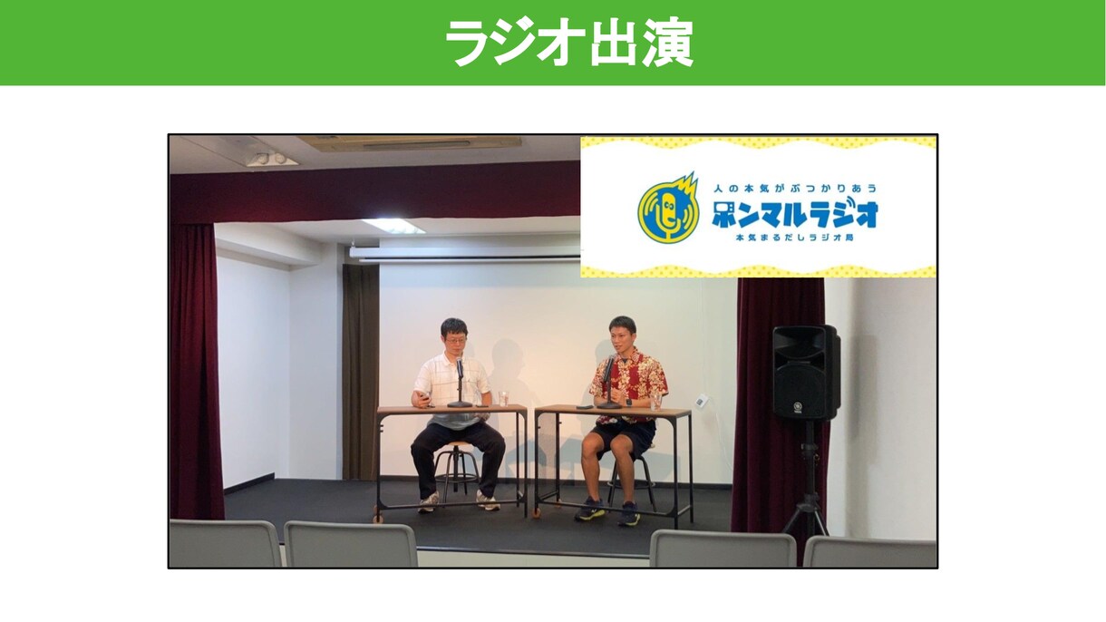 LINE公式に関するご相談・構築依頼にのります LINE公式の操作や活用方法に関するご質問にお答えします。 イメージ8