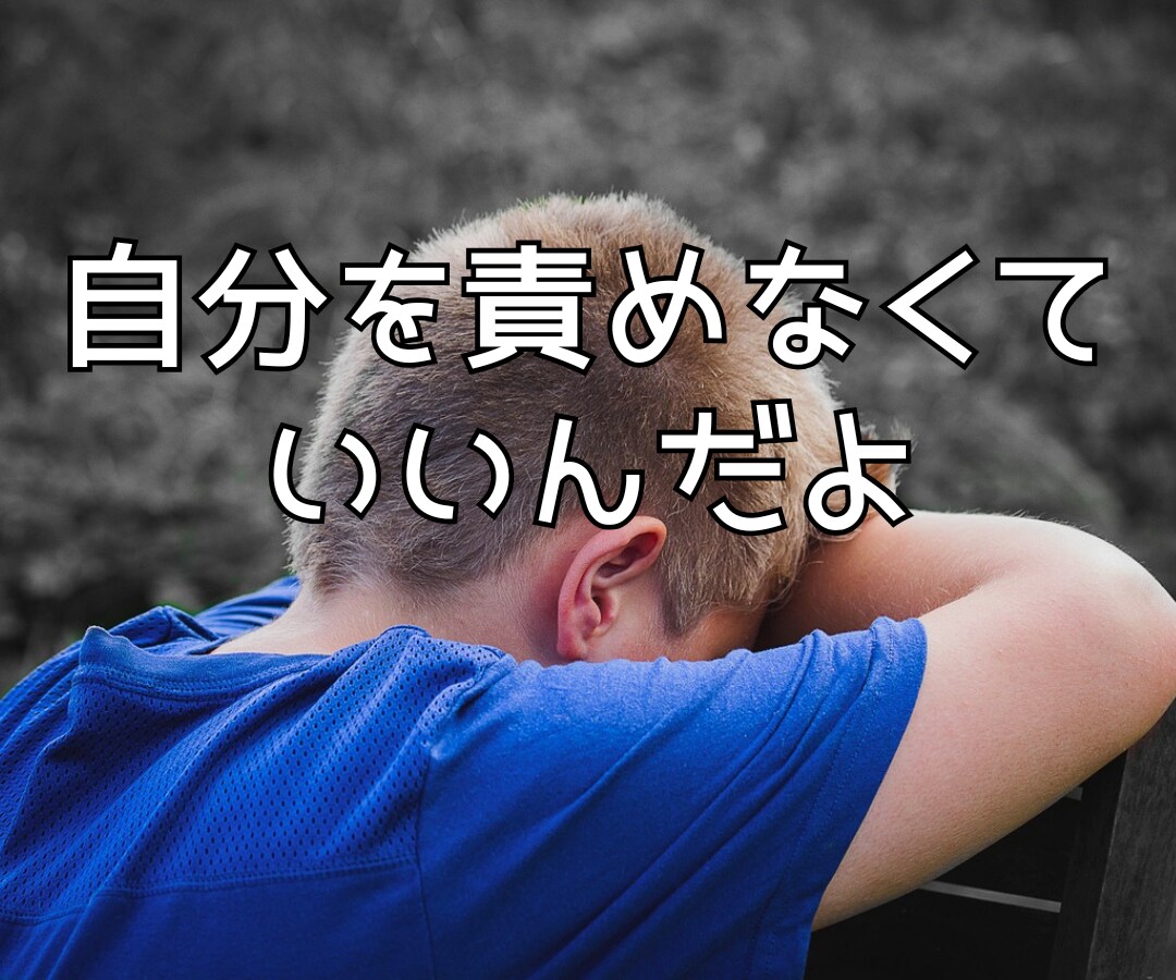 落ち込んでシンドイあなたに❗️いつでも元気届けます ✨FIGHT✨ 褒め褒めマジック全開で✅モチベーション⤴❗️ イメージ7