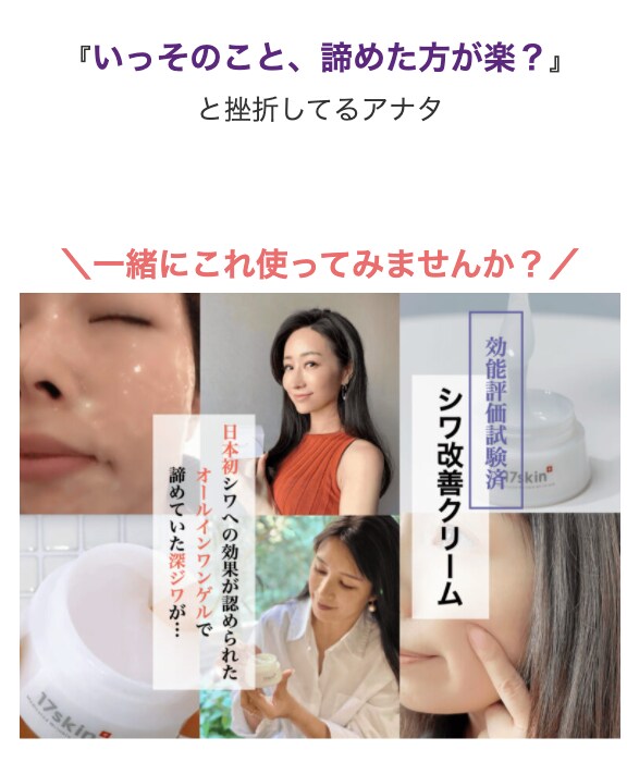 集客購買用の記事LPをまとめて3本ドカッと書きます アドアフィなど対応、ライティングはやはりプロに任せましょう イメージ2