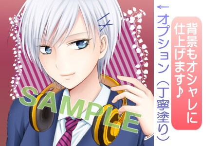 美少年・美少女絵描きます☆BL・百合もOK！ イメージ3