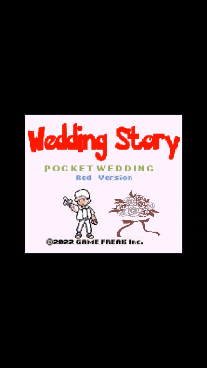 ゲーム風の結婚式オープニングムービー作ります ゲーム好きに絶対オススメ！唯一無二のオープニング イメージ2