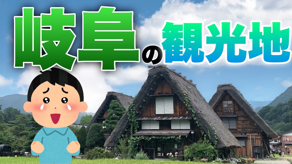 最安値！依頼殺到のサムネイルを提供ます サムネイルがちゃんとしてないと誰もみてくれない！ イメージ4