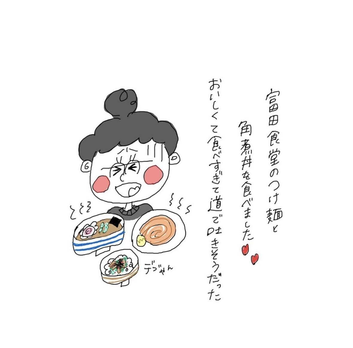 写真を見て描きます 素敵な家族や複数の友達との思い出をイラストに残そう！ イメージ8