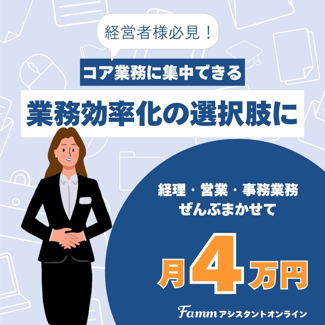 1秒でクリックされるバナー制作します 「おもてなし×Webデザイン」で人を惹きつける制作 イメージ8