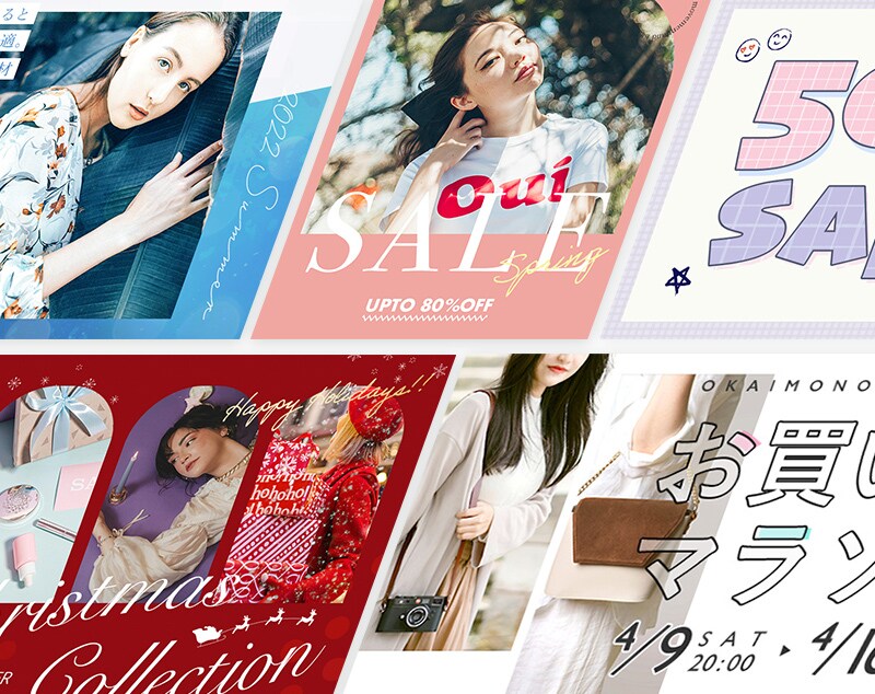 お洒落〜かわいいまで♡女性向けデザイン制作します 楽天・Amazon・HP・SNS等での活用画像ご相談ください イメージ1