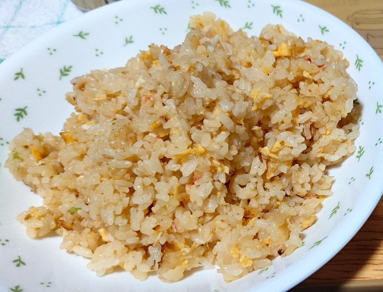 美味しいチャーハンの作り方教えます パラパラチャーハンになるように紹介します。 イメージ1