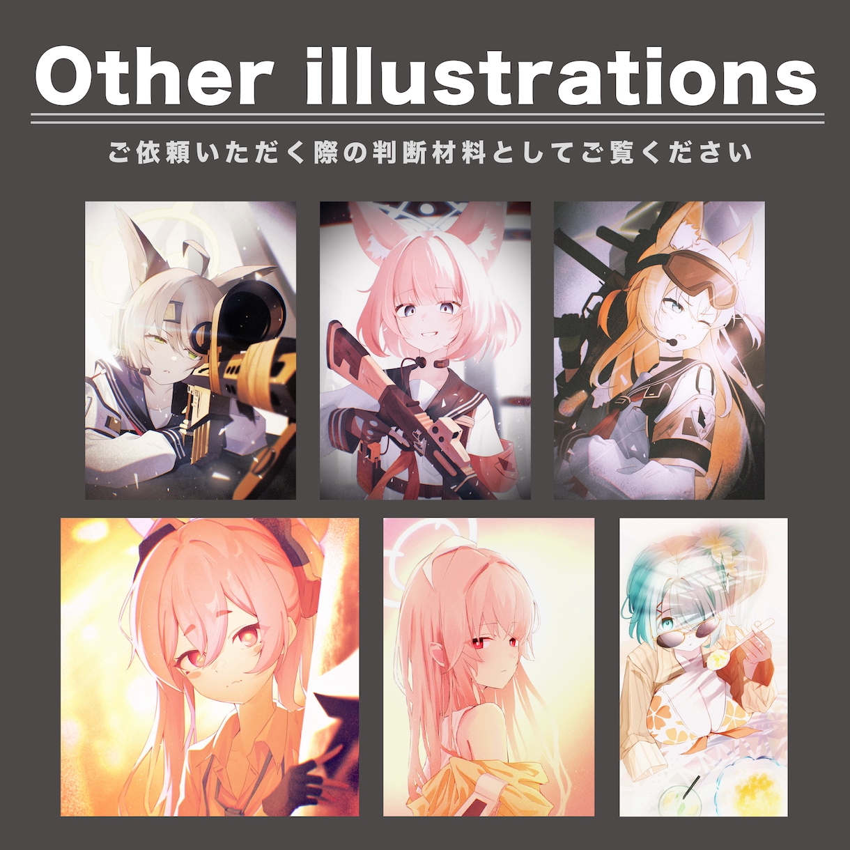 一枚絵・アイコンイラスト描きます ポップから儚い雰囲気まで！オリジナルイラスト描きます！ イメージ4
