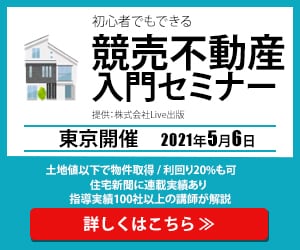 格安！本格的なバナー制作致します 売上・集客UP！目を惹くバナーを作成します！ イメージ2