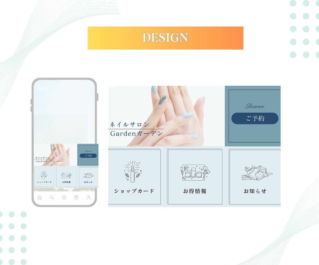 集客できるLINEリッチメニューを作成します 高品質デザインで集客とファン増加をサポート イメージ4