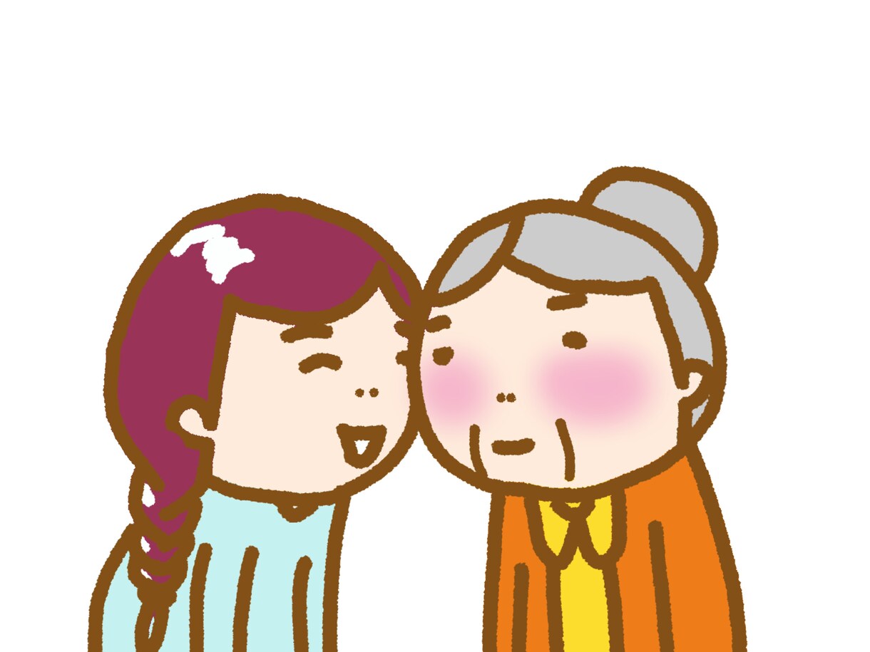 介護に関する不平・不満・愚痴を聞きます 介護でツライ、大変な思いをされている方に寄り添います。 イメージ2