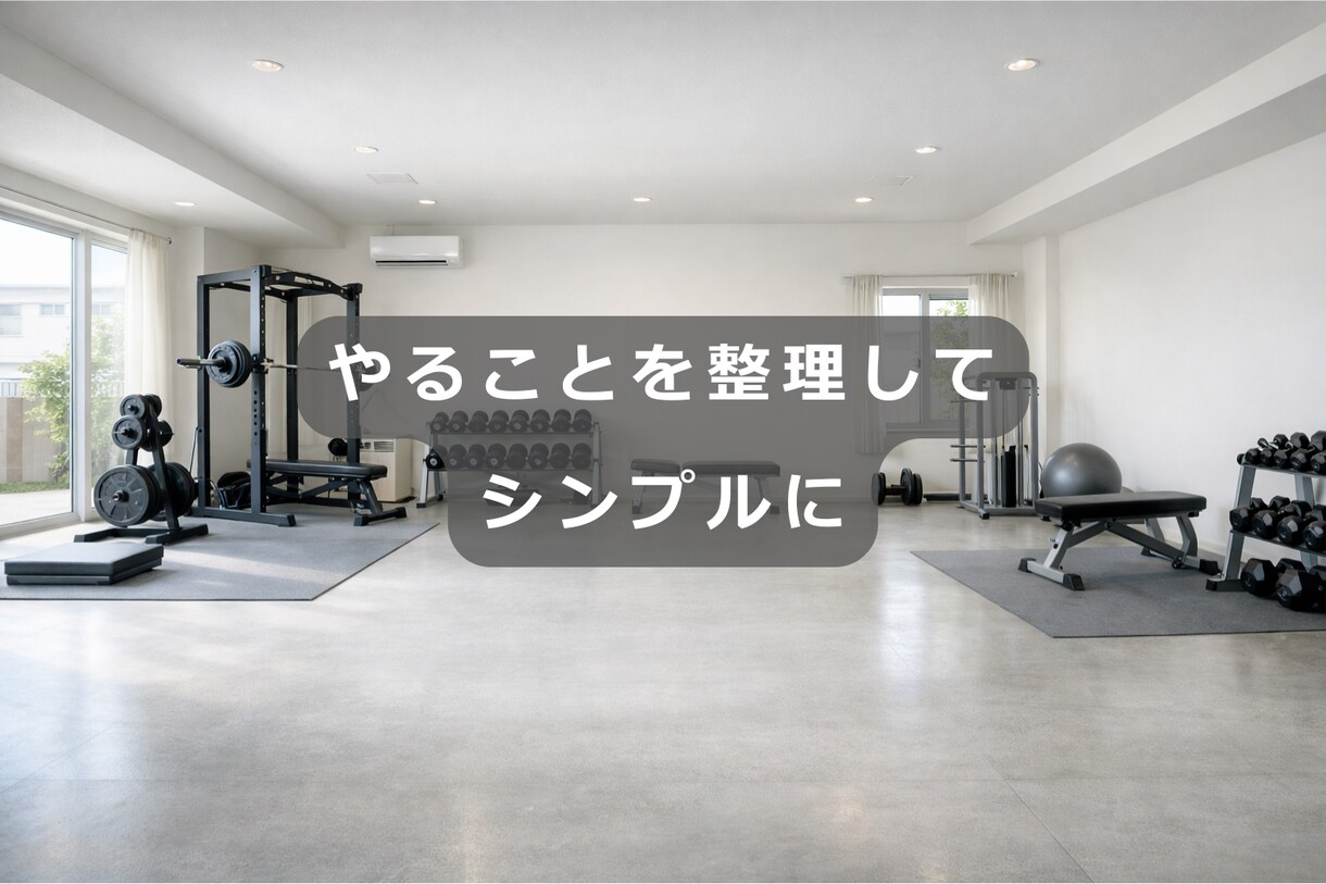 マンツーマン徹底指導｜迷わず続く動画サポートします 直接話せる安心感。迷いゼロの濃厚サポート イメージ7
