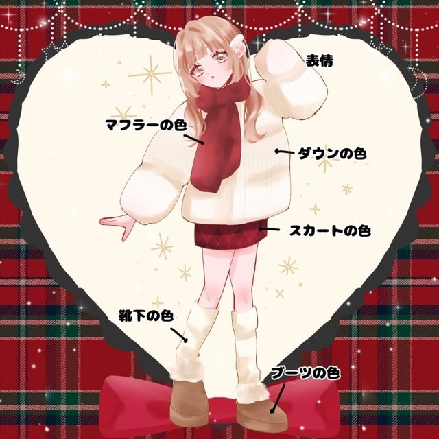 冬っぽい量産描きます 冬服を身にまとった冬にぴったりなイラストです！ イメージ2