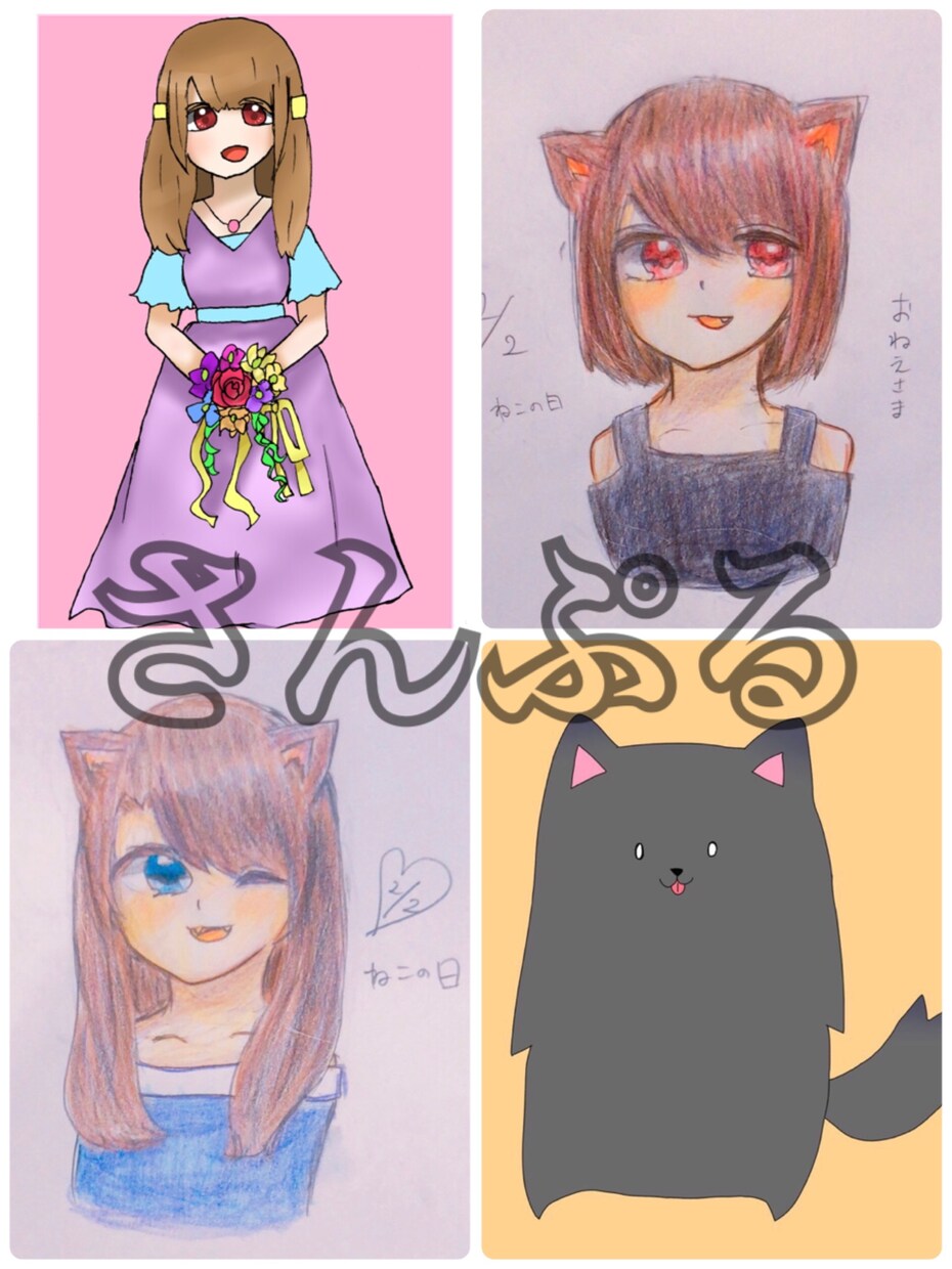 SNSのアイコン、コテキャラちゃんかきます 安くお手軽にSNSアイコンどうですか？ イメージ3