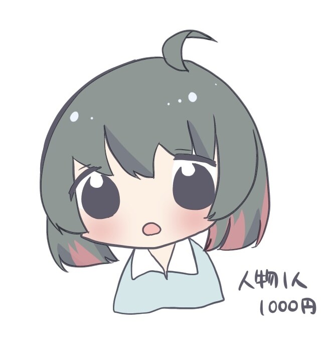 24時間以内にSNSに使えるアイコン描きます 他とアイコンが被りたくない方に! イメージ1