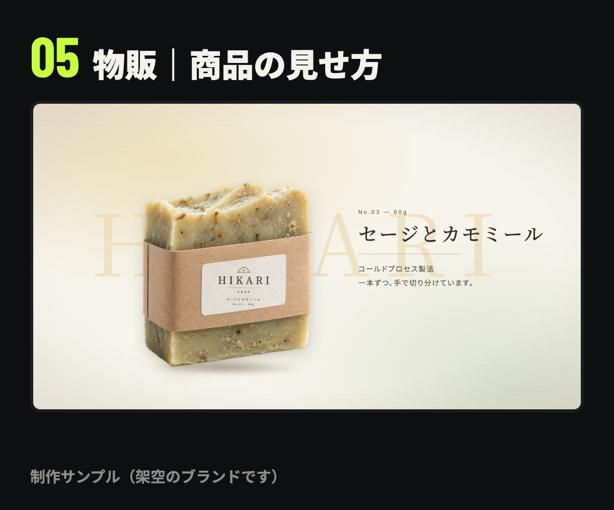 アプリ・SaaS紹介動画を初稿3営業日で作ります 素材から3営業日で初稿｜画面収録なし・BGM自作 イメージ7