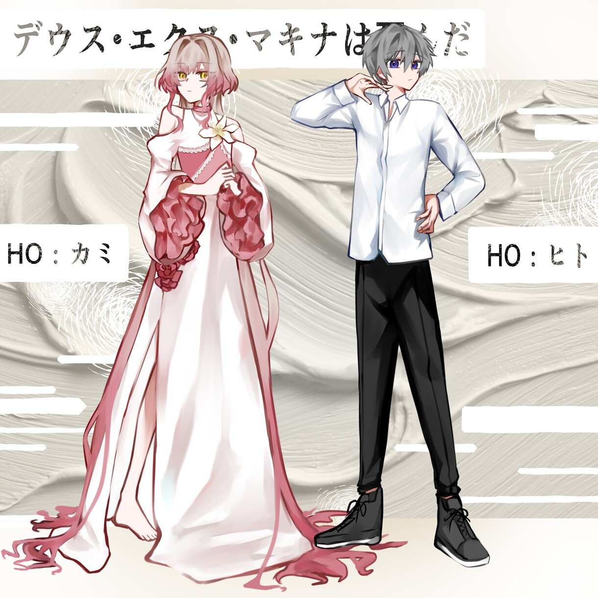 立ち絵イラストを制作します 5日〜1週間以内に納品可能です イメージ7