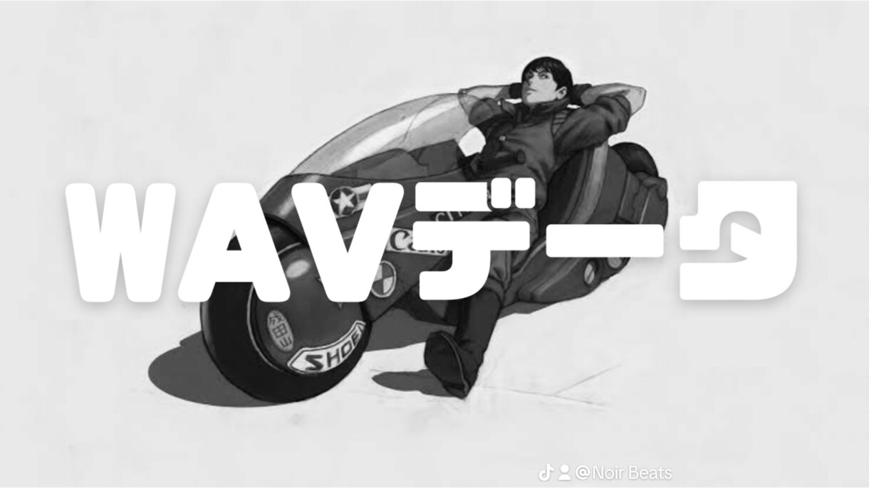 スピード納品！プロジェクトを成功に導きます あなたのプロジェクトを成功させる鍵、それは音楽です。 イメージ2