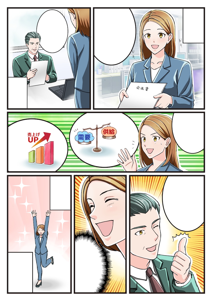 幅広い絵柄に対応！漫画イラスト制作いたします 広告・動画用・挿絵などの漫画イラストを制作いたします！ イメージ5