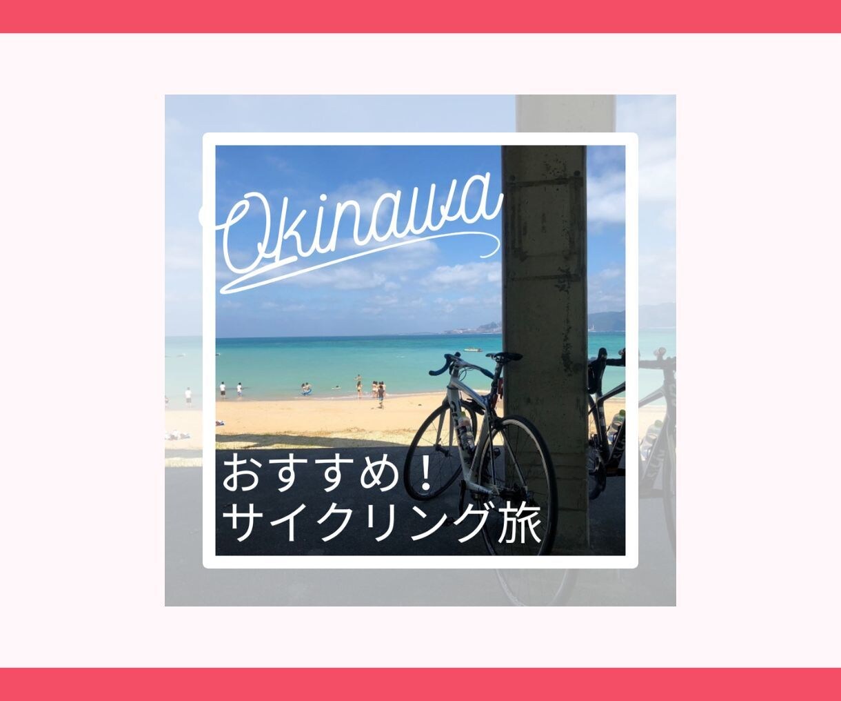 Instagramインスタ投稿・広告画像作成します インスタで集客アップ！伝わるデザイン！ イメージ5