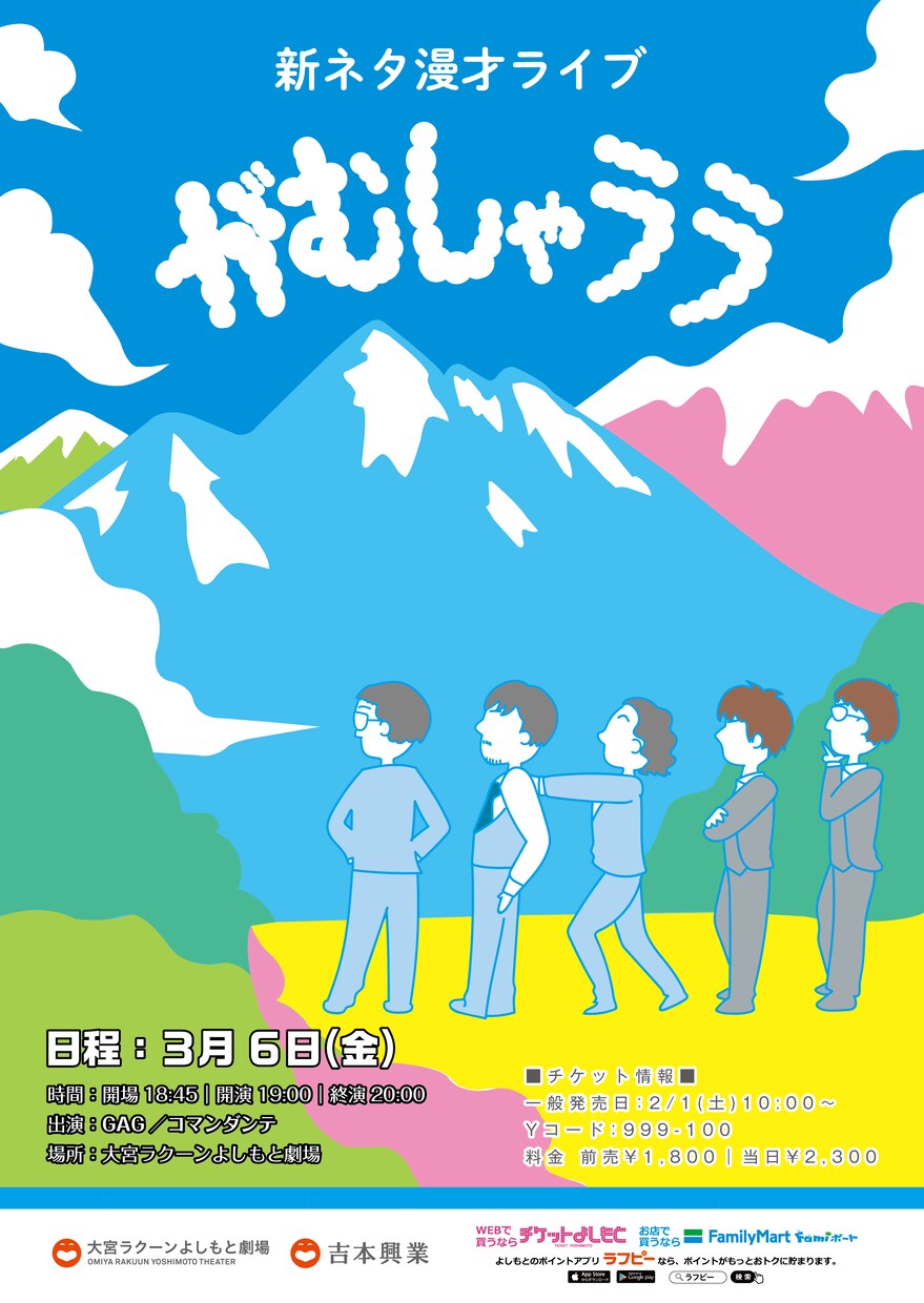 様々な絵柄に対応、可愛いイラスト描きます 挿絵、コラム、、説明書、雑誌、誕生日、チラシポスターなどに イメージ4