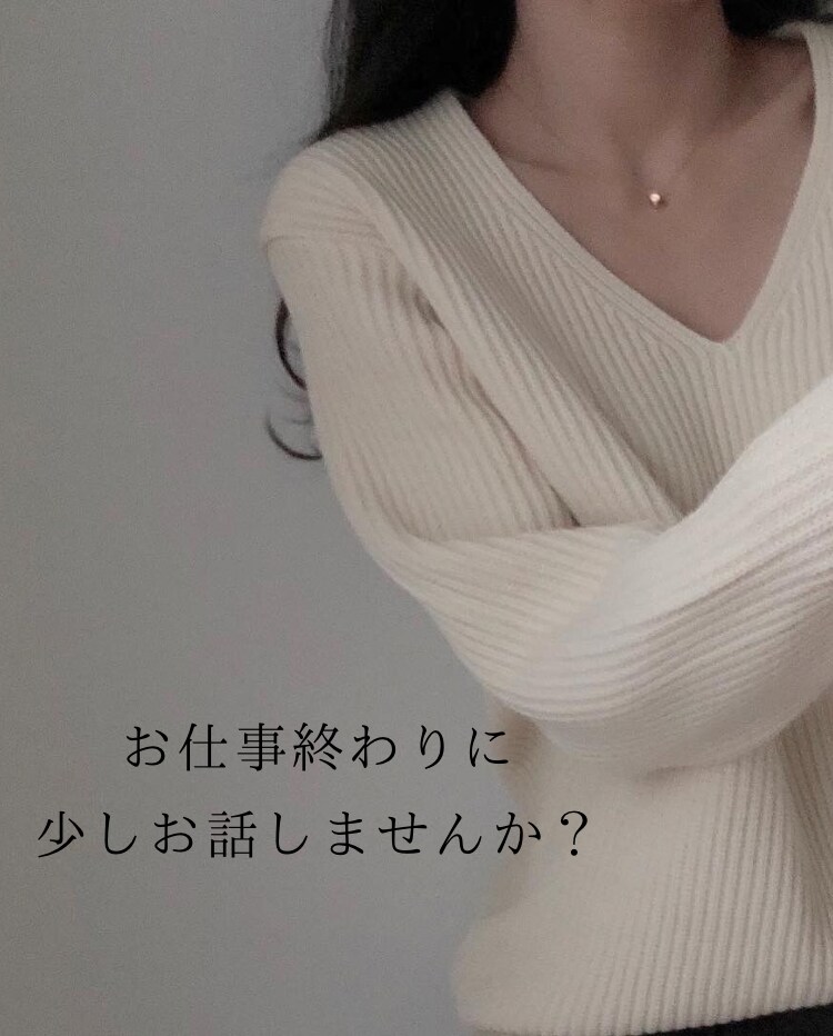 看護師❤️とお話しませんか？雑談愚痴優しく聞きます ISFPの私に気軽にお話ししてみませんか？♡ イメージ1