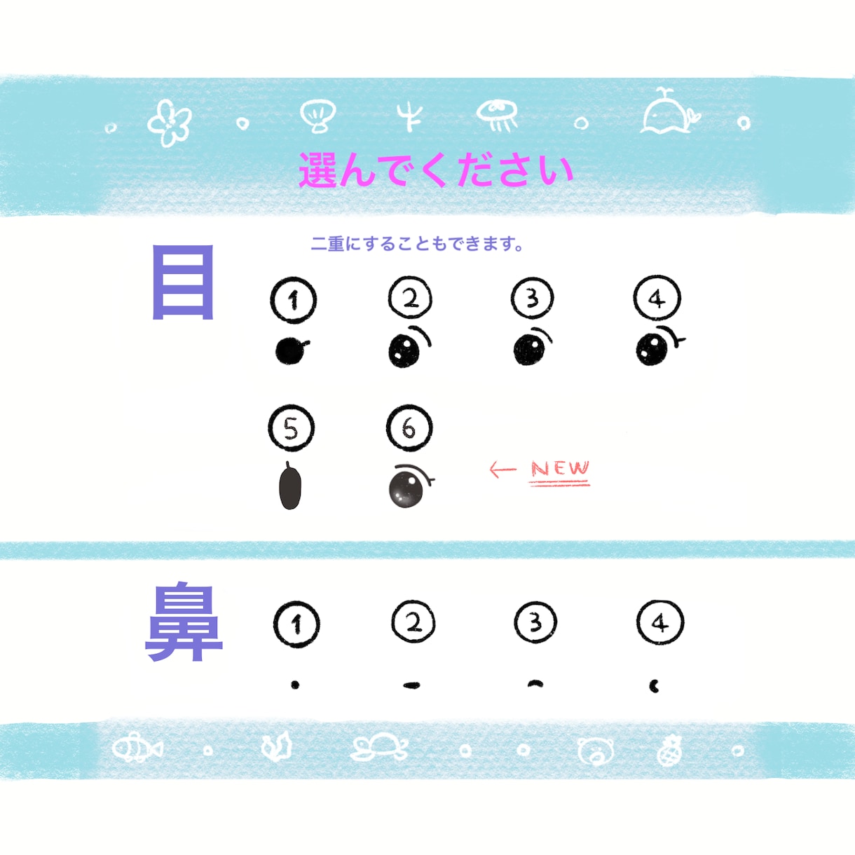 商用利用◎ほんわかアイコン☆表情１５点お作りします イメージ通りのイラストができるまで何度でも修正は無料です。 イメージ5
