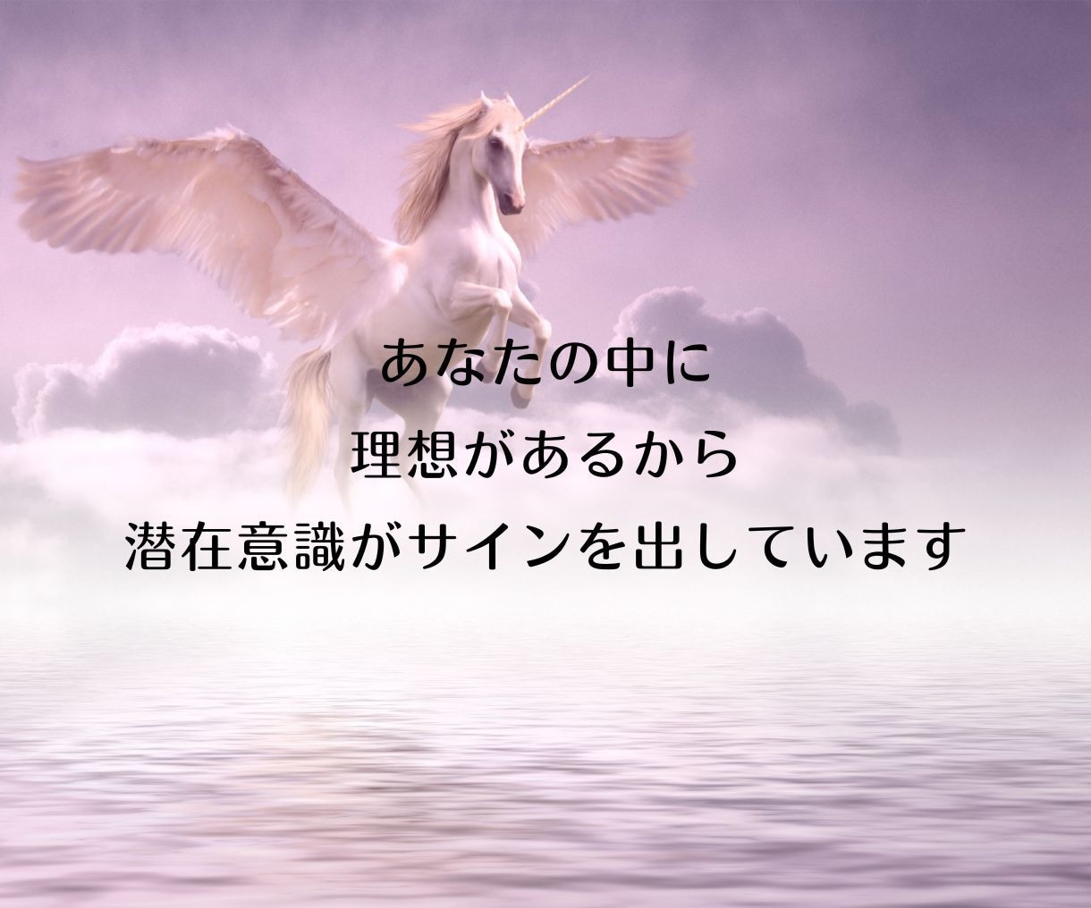 先生、理想の先生像をタロットでクリエイトします 話して、手放して、なりたい先生・自分を再設定します イメージ6