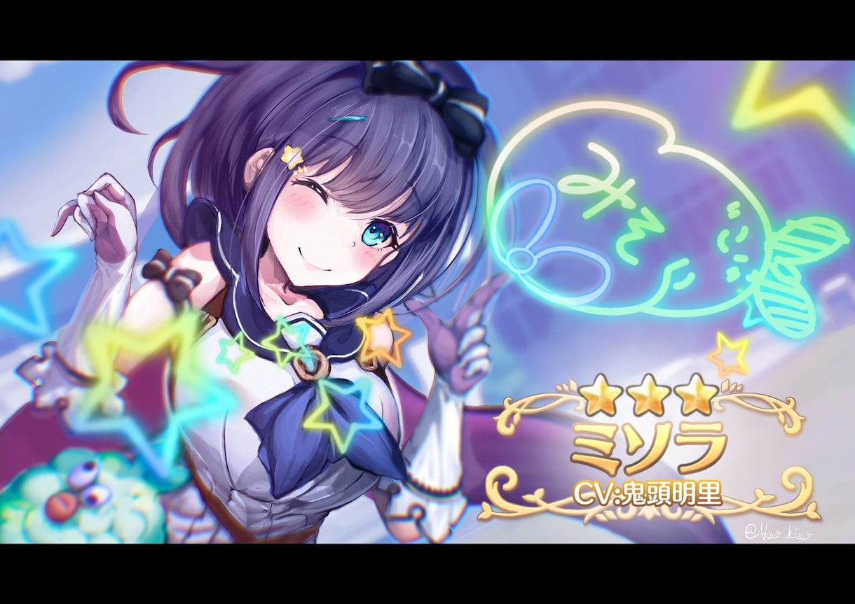 綺麗な1枚の横イラスト承ります グリザイユ画法にて綺麗な色彩で表現いたします！ イメージ4