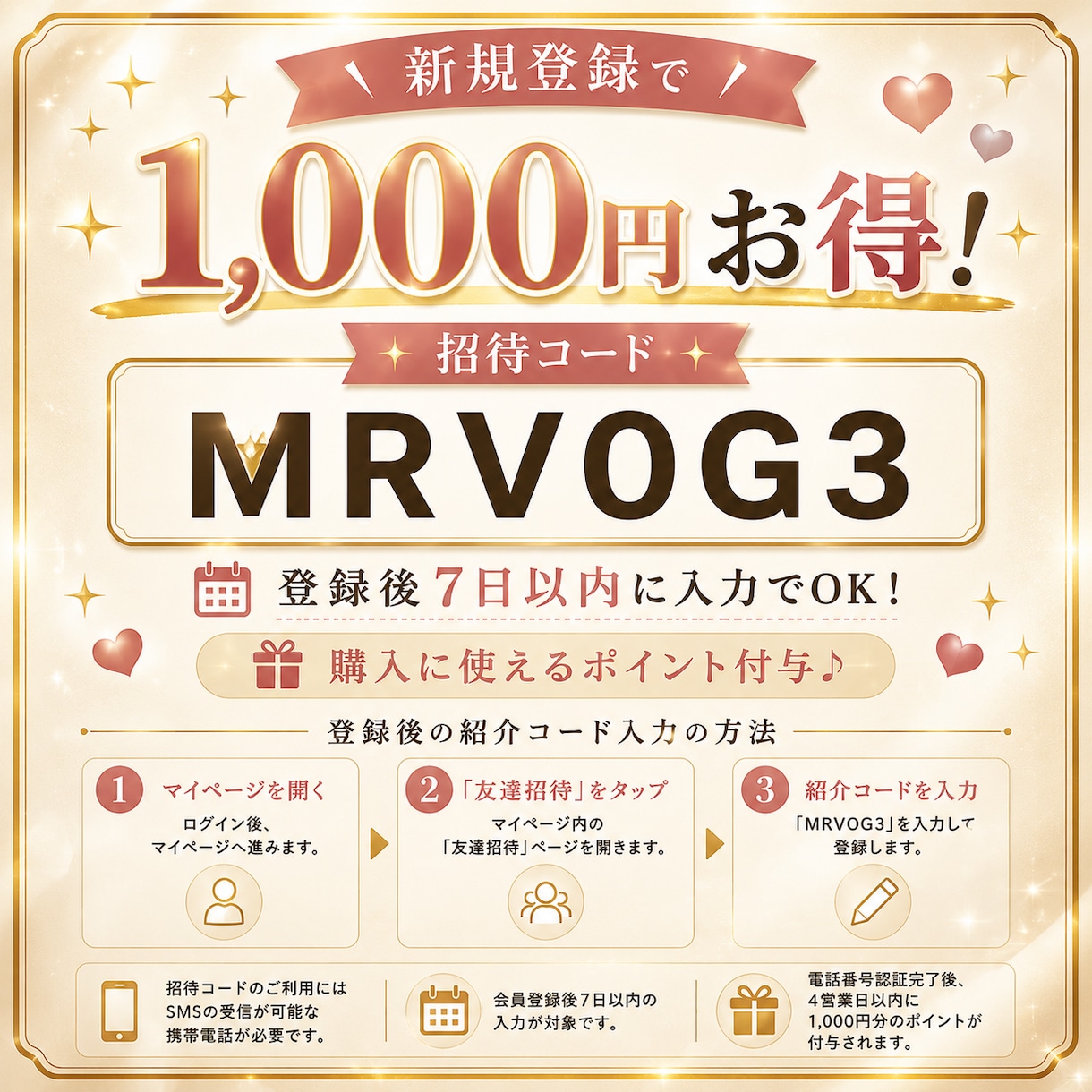 企業向け授賞式・表彰式映像を演出設計から制作します 高級感×シネマ演出で記憶に残る授賞式へ イメージ8