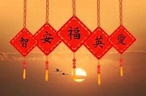 今後の人生を豊かに出来る金運鑑定を行えます 運が悪い人は一人も居ません。運を生かせるかが重要です。 イメージ1