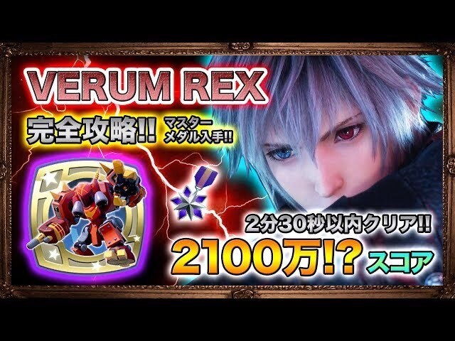 YouTubeのサムネイル作成致します 目をひき視聴してもらえそうなサムネイル作成致します！ イメージ3