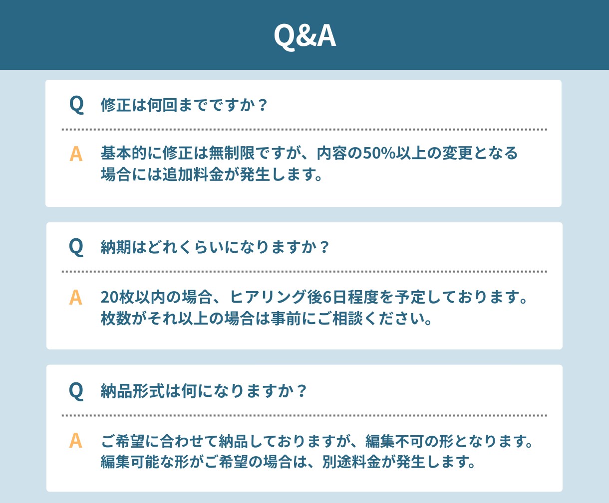 スライド作成承ります わかりやすく伝わるスライドを一緒に作り上げていきます！ イメージ6