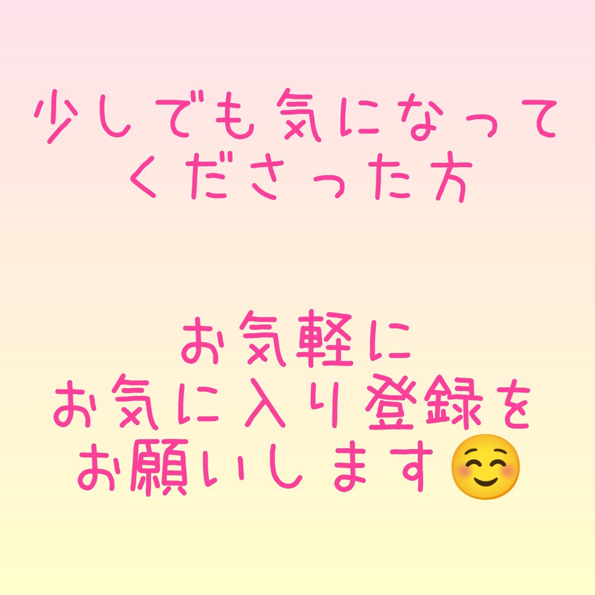 超初心者さんでもできるフリマアプリのコツ教えます 評価オール良い更新中！１ヶ月間の出品添削と相談にのります イメージ5