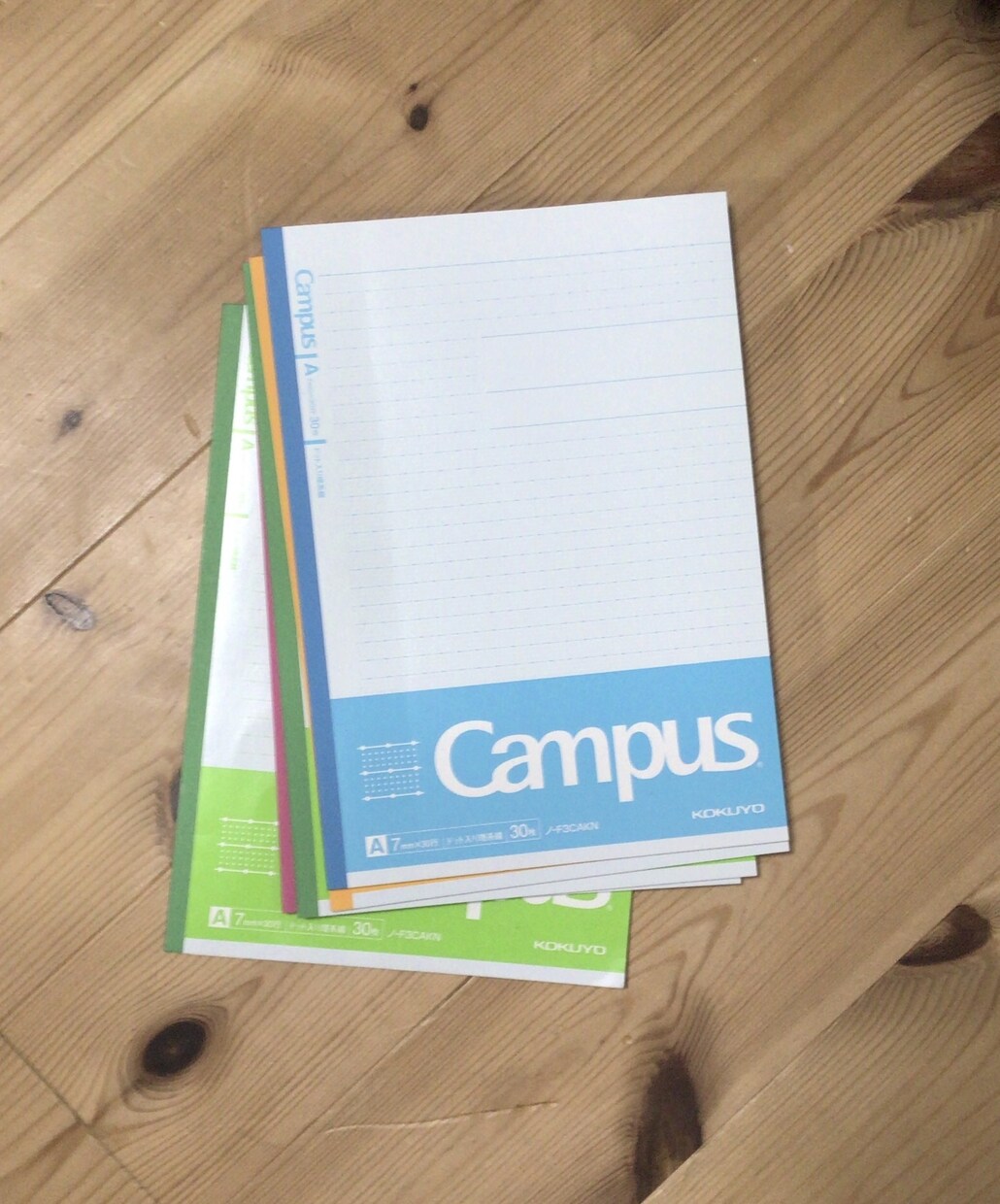 偏差値70の高校に通う僕が勉強法を教えます 勉強をしてもなかなか伸びないあなたへ イメージ1