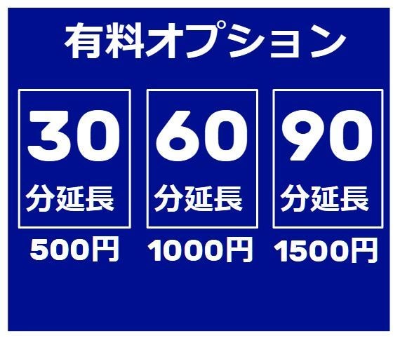 PCゲーム [ETS2&ATS] の情報交換します 超ご機嫌だぜっ♪広大なマップをトレーラーでぶっ飛ばせ！ イメージ6