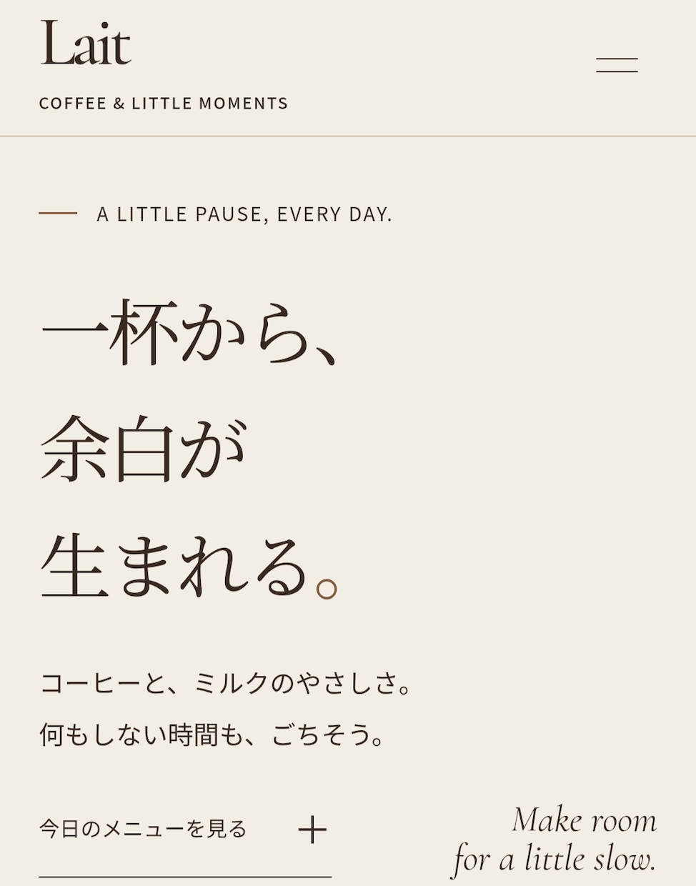 小規模事業者様向けのウェブサイトを作成します 遊び心のあるトップページを、格安で、あなたのお店に。 イメージ5