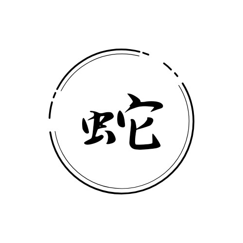 和風をイメージしたロゴを制作します 日本を感じさせる作品を提供いたします イメージ1