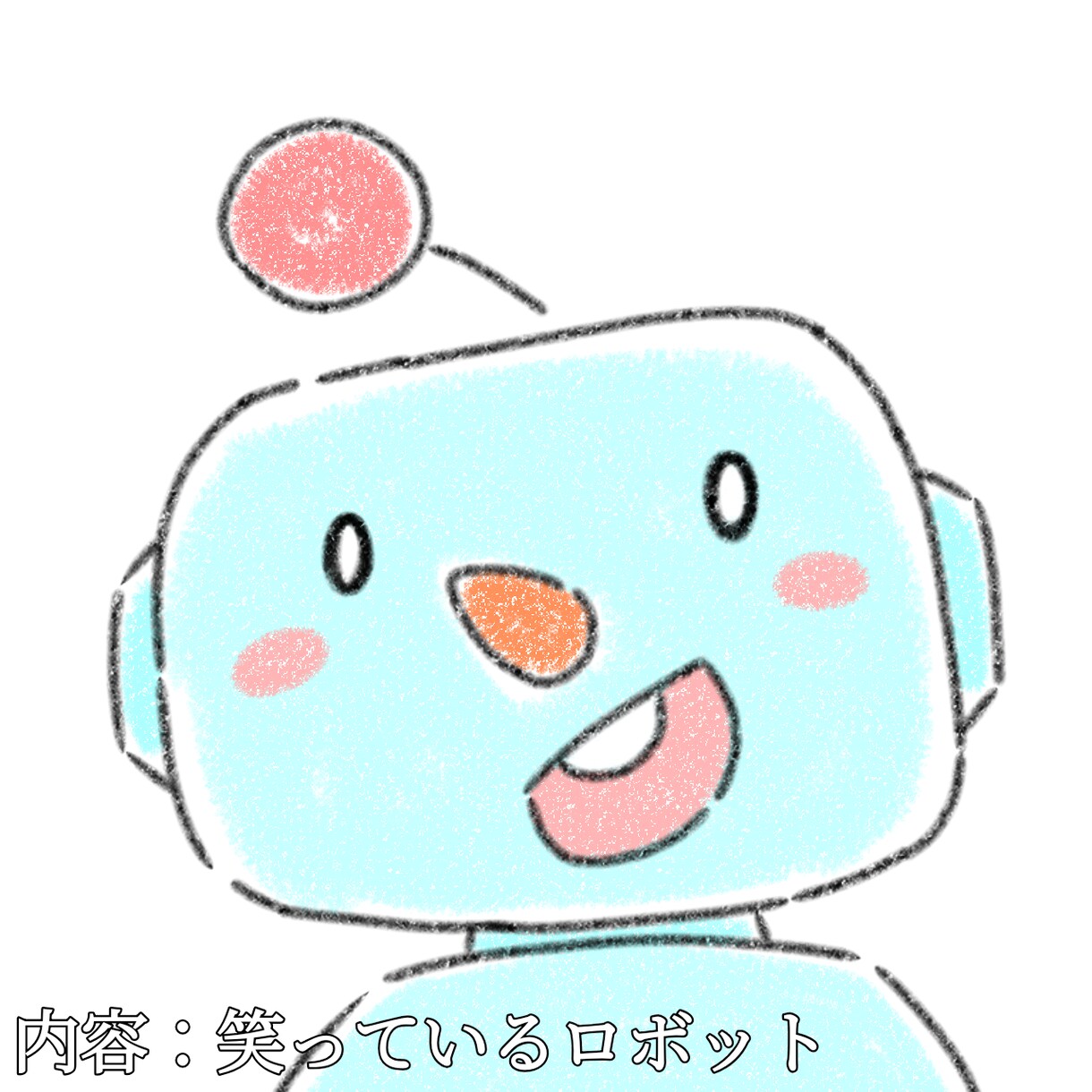 ゆるふわなアイコンを描きます 世界に一つだけのゆるふわはいかがですか？ イメージ5