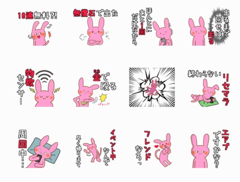 商用・個人用オリジナルLINEスタンプ作成します ゆるいかわいいスタンプ、法人広告用スタンプ創作いたします イメージ7