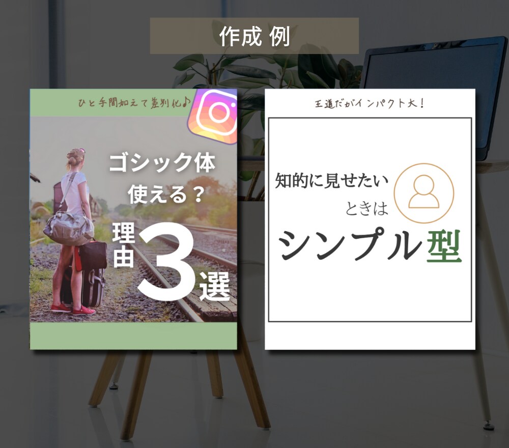 インスタグラム運用代行コンサルをいたします リーチを伸ばしあなたのアカウントを盛り上げます！ イメージ5