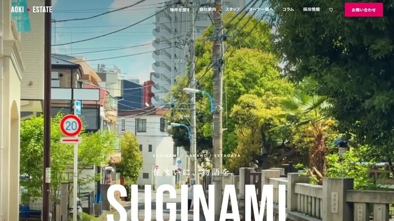既存サイトの修正・改善を1箇所から対応します 文言差し替えから表示崩れの修正まで承ります イメージ3