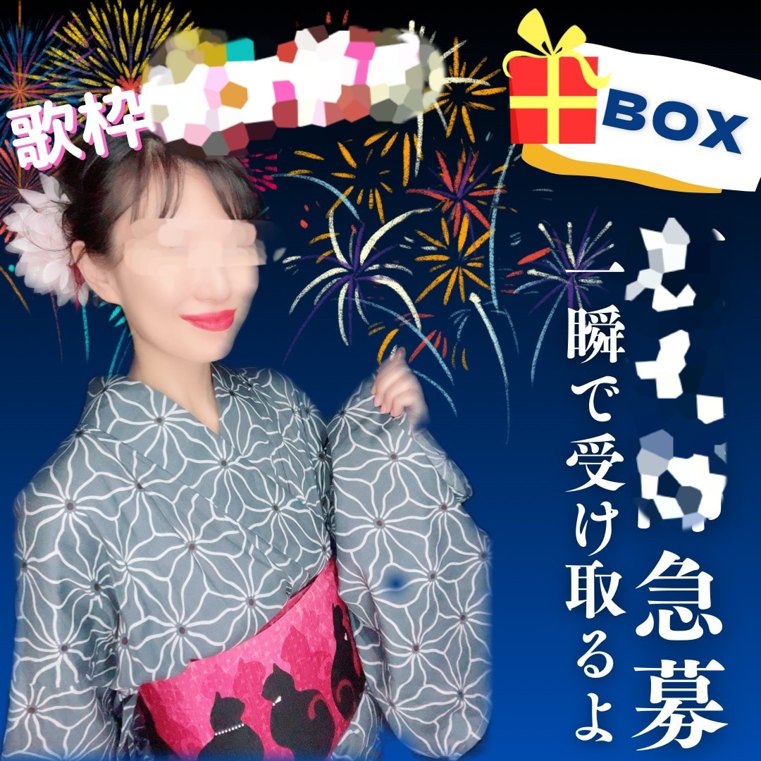 アイコン作成致します トップライバー歴5年の私が配信用のアイコンを作成代行！ イメージ5