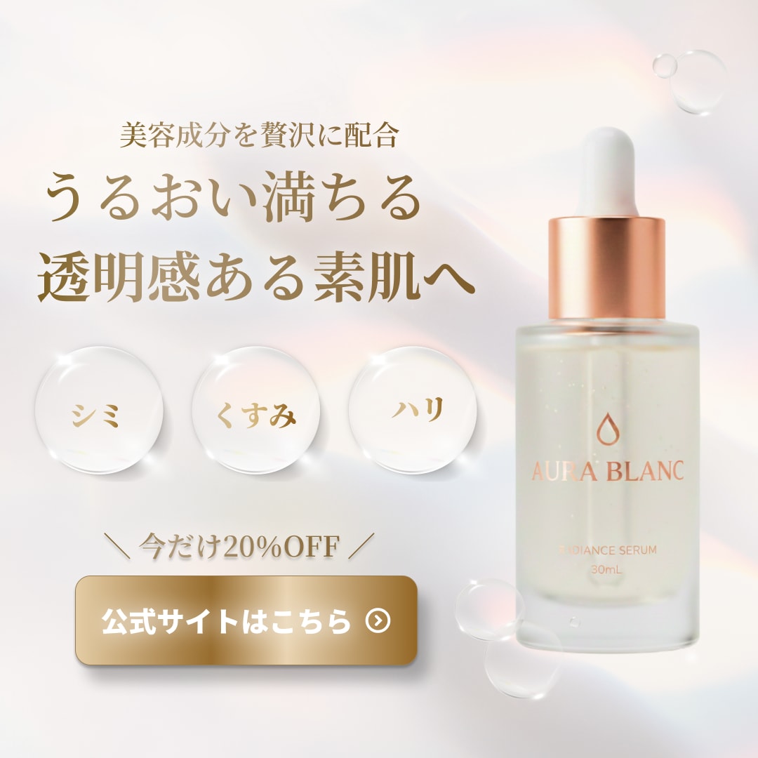 集客を意識したWeb広告バナー制作します Instagram広告・Webバナーを制作します イメージ2