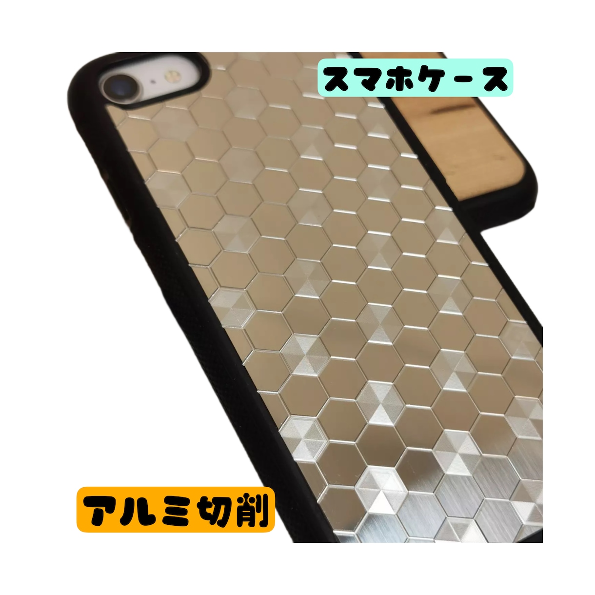 プラスチック・アルミ【設計・試作・量産】いたします 【イメージを形に】切削・真空注型・３Dプリンター・射出成形 イメージ3