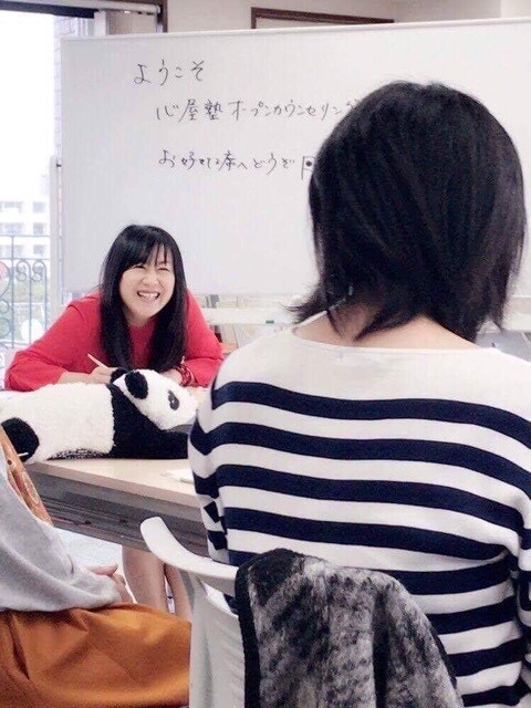 恋愛・夫婦・不倫など男女関係のお悩みを鑑定します パートナーとの関係に迷った時、未来が気になるあなたへ イメージ2